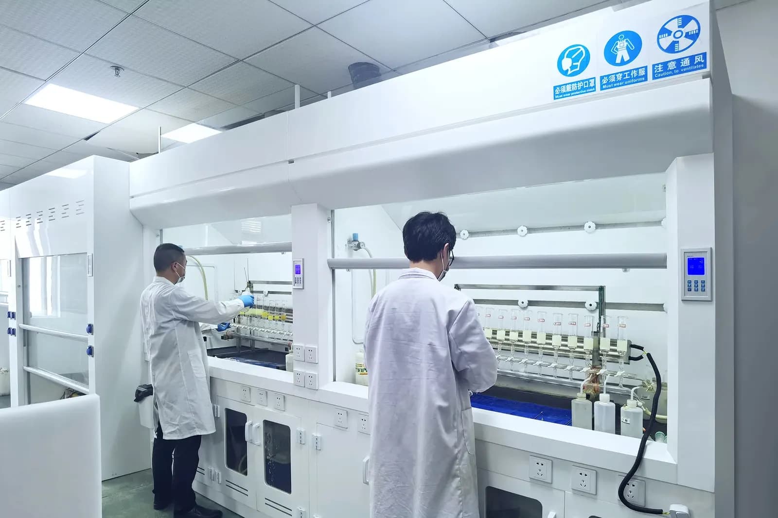Quality control laboratory